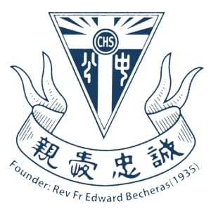 school crest