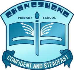 school crest