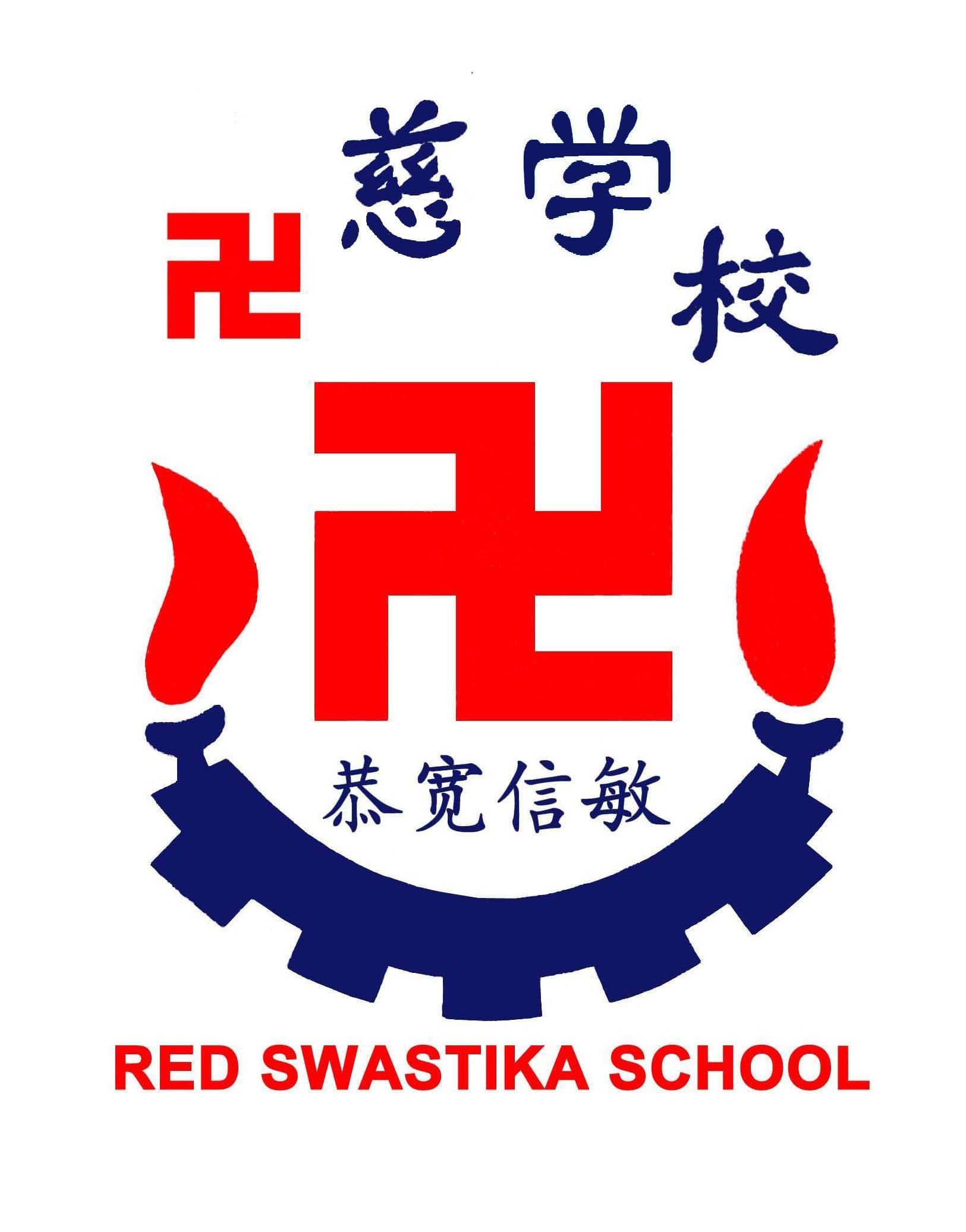 school crest