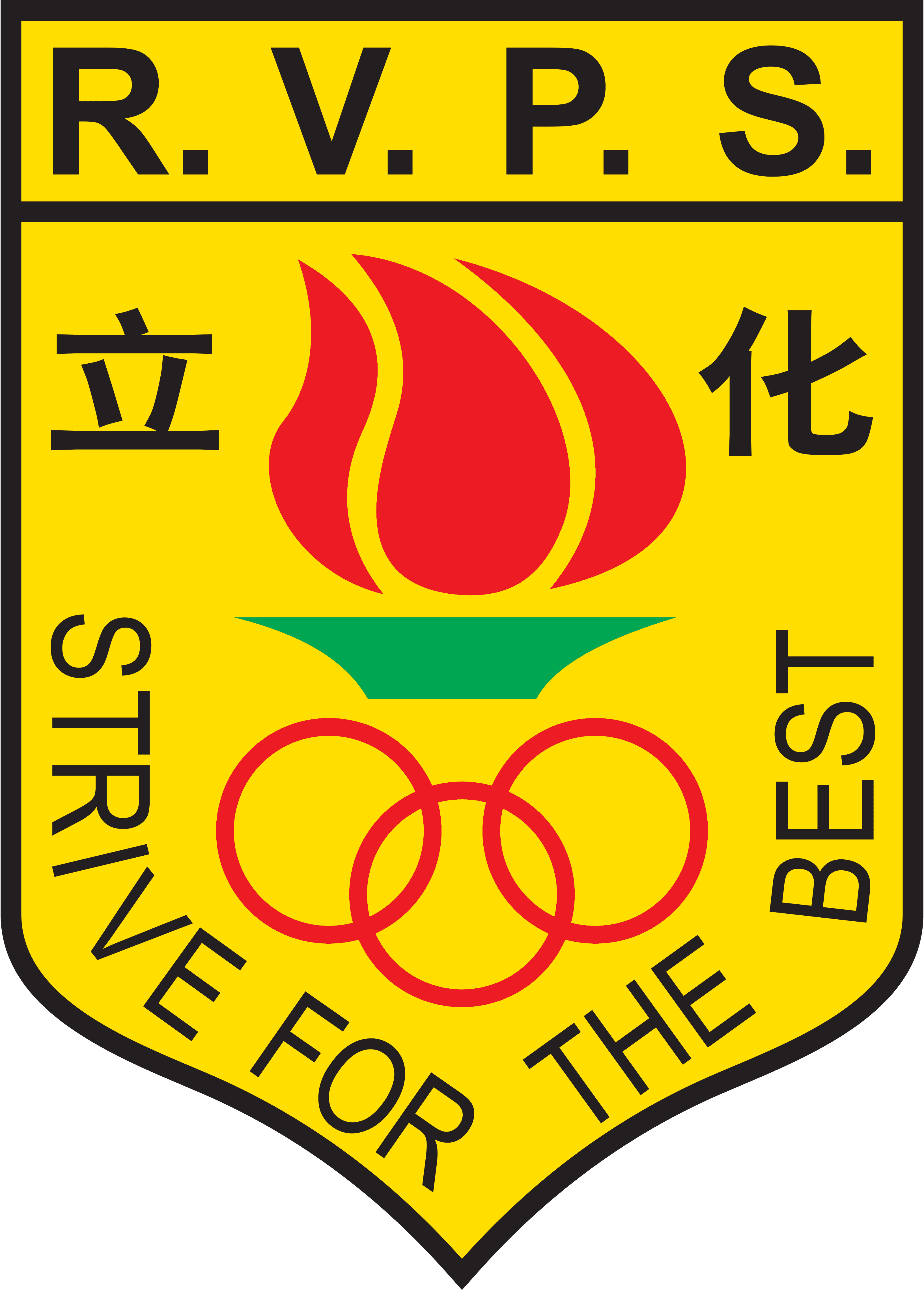 school crest